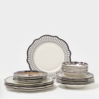 Наборы посуды сервиз столовый фарфоровый, 24 предмета - фото 5670993