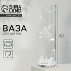 Ваза для цветов стекло новогодняя «Ангел», прозрачная, высота 26.3 см - Фото 1