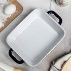 Форма для запекания из жаропрочной керамики Доляна «Вуаль», 700 мл - Фото 2