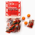 Жевательная резинка «Новогодняя почта» с начинкой и ароматом апельсина, 50 г. - Фото 2