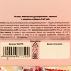 Жевательная резинка «Мы все пережуем» с начинкой, вкус: клубника, 50 г. - Фото 4