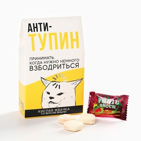 Жевательная резинка кислая «Анти-тупин», вкус: вишня, 50 г.