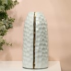 Ваза интерьерная «Глория», 32 х 15 х 15 см - фото 24457903