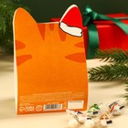 Жевательная резинка «Новый год: Новогодний марафон жеваний», вкус: тутти-фрутти, 50 г. - Фото 3