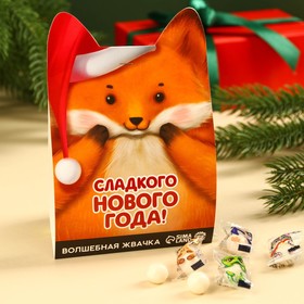 Жевательная резинка «Сладкого нового года», вкус: тутти-фрутти, 50 г.