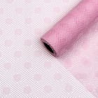 Сетка флористическая "Горох", 50см*4,5м, розовая - Фото 1