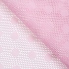 Сетка флористическая "Горох", 50см*4,5м, розовая - Фото 2