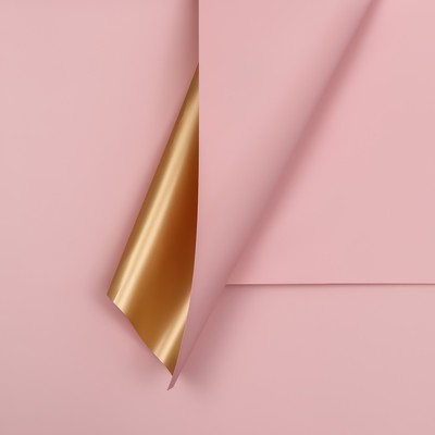 Пленка для цветов, «Золотая сторона», персиковая, 57×57 см ±5% см