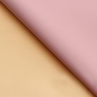 Пленка для цветов, «Золотая сторона», персиковая, 57×57 см ±5% см - Фото 3