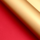 Пленка для цветов, «Золотая сторона», винная, 57×57 см ±5% см - Фото 3