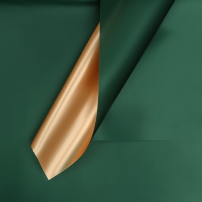 Пленка для цветов, "Золотая сторона", 57x57см ±1 см зелёная сосна