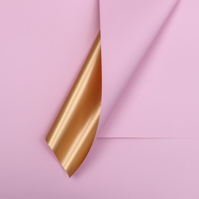 Пленка для цветов, «Золотая сторона», розовая, 57×57 см ±5% см