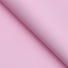 Пленка для цветов, «Золотая сторона», розовая, 57×57 см ±5% см - Фото 2