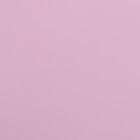 Пленка для цветов, «Золотая сторона», розовая, 57×57 см ±5% см - Фото 4