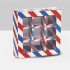 Коробка складная под 9 конфет, «Новогодняя почта», 13,7 х 13,7 х 3,5 см - Фото 6