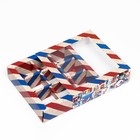 Коробка складная под 9 конфет, «Новогодняя почта», 13,7 х 13,7 х 3,5 см - фото 24365865