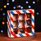 Коробка складная под 9 конфет, «Новогодняя почта», 13,7 х 13,7 х 3,5 см - фото 319952943