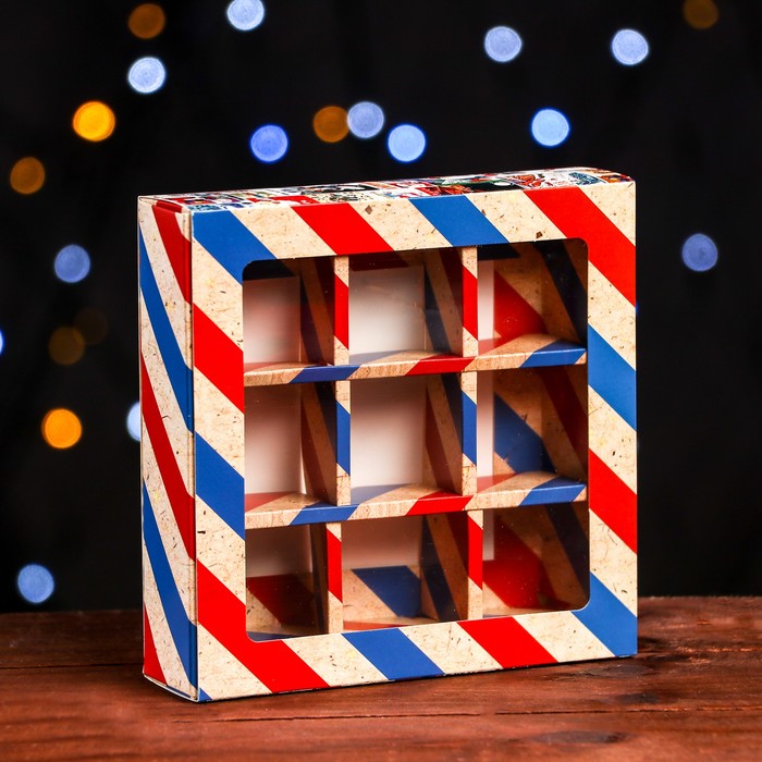 Коробка складная под 9 конфет, «Новогодняя почта», 13,7 х 13,7 х 3,5 см - Фото 1