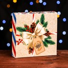Коробка складная под 9 конфет, «Новогодняя почта», 13,7 х 13,7 х 3,5 см - Фото 2