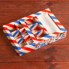 Коробка складная под 9 конфет, «Новогодняя почта», 13,7 х 13,7 х 3,5 см - Фото 5