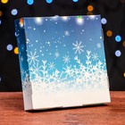Коробка самосборная "Рождественское волшебство", 16 х 16 х 3 см - фото 7263864