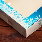 Коробка самосборная "Рождественское волшебство", 16 х 16 х 3 см - Фото 4