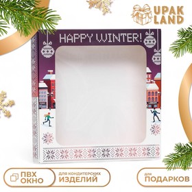Коробка самосборная "Счастливой зимы", 16 х 16 х 3 см