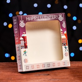 Коробка самосборная "Счастливой зимы", 16 х 16 х 3 см
