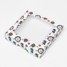 Коробка подарочная новогодняя складная «Праздничный гость», 16×16×3 см - Фото 7