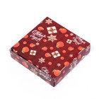 Подарочная коробка сборная с окном "Мандарины и подарки", 11,5 х 11,5 х 3 см - Фото 8
