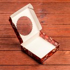 Коробка новогодняя подарочная складная с окном «С Новым годом», 11.5×11.5×3 см - Фото 6