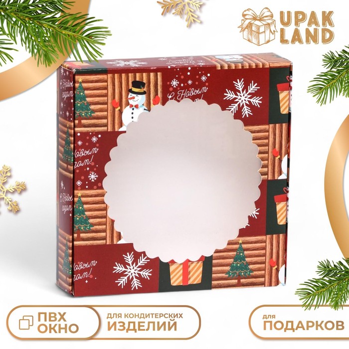 Подарочная коробка сборная с окном «Новогодняя атмосфера», 11.5×11.5×3 см - Фото 1
