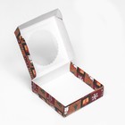 Подарочная коробка сборная с окном «Новогодняя атмосфера», 11.5×11.5×3 см - Фото 10