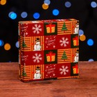 Подарочная коробка сборная с окном «Новогодняя атмосфера», 11.5×11.5×3 см - Фото 3