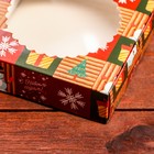 Подарочная коробка сборная с окном «Новогодняя атмосфера», 11.5×11.5×3 см - Фото 5