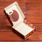 Подарочная коробка сборная с окном «Новогодняя атмосфера», 11.5×11.5×3 см - Фото 6