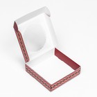 Подарочная коробка сборная с окном «Новогодний орнамент», 11.5×11.5×3 см - Фото 10