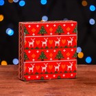 Подарочная коробка сборная с окном «Новогодний орнамент», 11.5×11.5×3 см - Фото 3