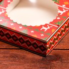 Подарочная коробка сборная с окном "Новогодний орнамент", 11,5 х 11,5 х 3 см - Фото 5