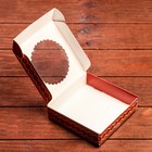 Подарочная коробка сборная с окном "Новогодний орнамент", 11,5 х 11,5 х 3 см - Фото 6