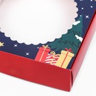Подарочная коробка сборная с окном "Новогодняя абстракция", 11,5 х 11,5 х 3 см - Фото 9