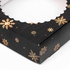 Подарочная коробка сборная с окном «Снегопад», 11.5×11.5×3 см - Фото 9