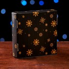 Подарочная коробка сборная с окном «Снегопад», 11.5×11.5×3 см - Фото 3