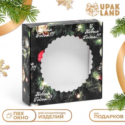 Подарочная коробка сборная с окном «С Новым годом», 11.5×11.5×3 см