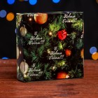 Подарочная коробка сборная с окном "Счастливого Рождества", 11,5 х 11,5 х 3 см - фото 7263919