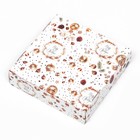 Коробка новогодняя подарочная складная с окном «Шишки и подарки», 11.5×11.5×3 см - Фото 8