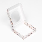 Коробка новогодняя подарочная складная с окном «Шишки и подарки», 11.5×11.5×3 см - Фото 10