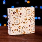 Коробка новогодняя подарочная складная с окном «Шишки и подарки», 11.5×11.5×3 см - Фото 2