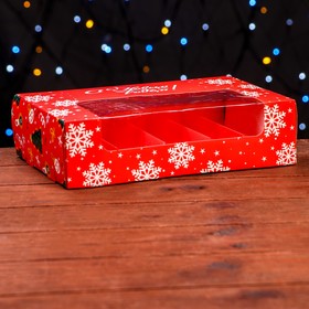 Коробка складная, под 5 эклеров «С Новым Годом!», 25,2 х 15 х 6,6 см