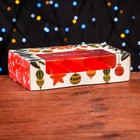 Коробка складная, под 5 эклеров «Праздничное настроение», 25,2 х 15 х 6,6 см - фото 10900088